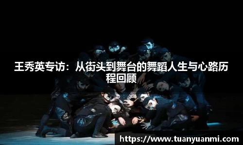 k1体育-十年品牌