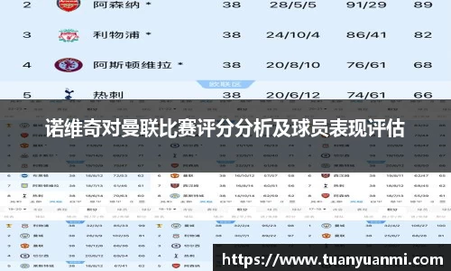 k1体育十年品牌值得信赖