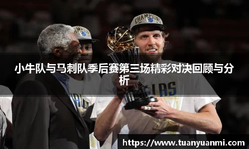 k1体育官网