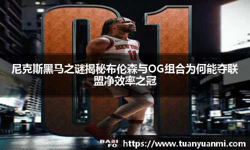 k1体育