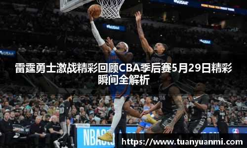 k1体育官网