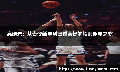 k1体育十年品牌值得信赖