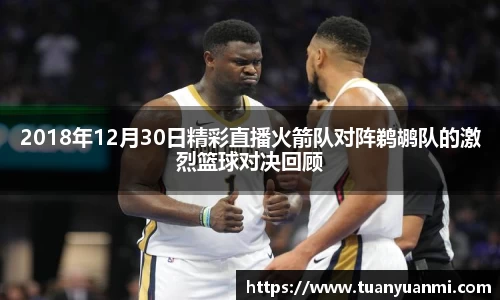 k1体育官网