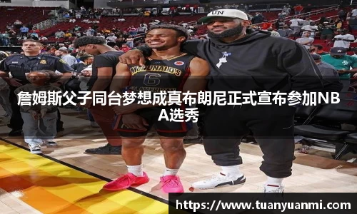 k1体育官网