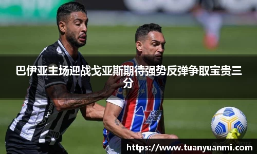 k1体育十年品牌值得信赖