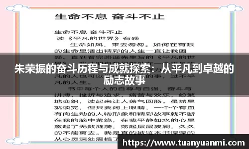 k1体育十年品牌值得信赖