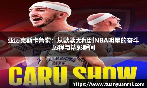 k1体育十年品牌值得信赖